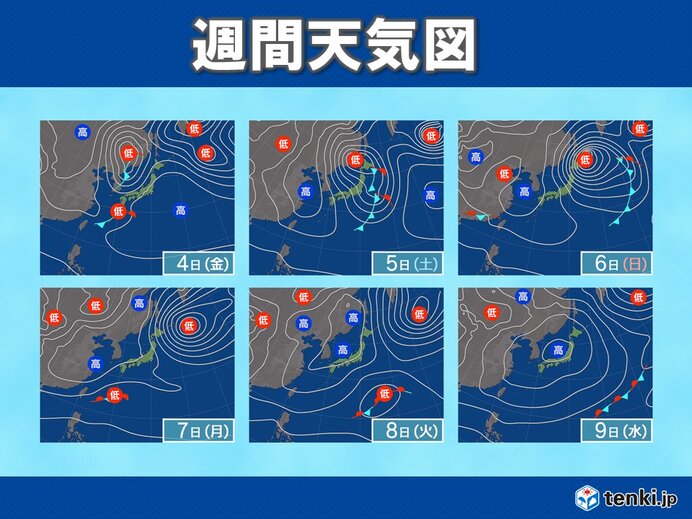 今週末　北日本は荒天のおそれ