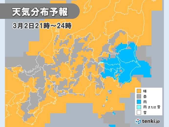 関東　夜は各地で雨