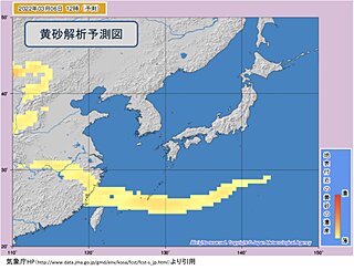 きょう6日は那覇で黄砂を観測　きのうの西日本に続き日本列島で2日連続の観測