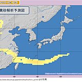 きょう6日は那覇で黄砂を観測　きのうの西日本に続き日本列島で2日連続の観測