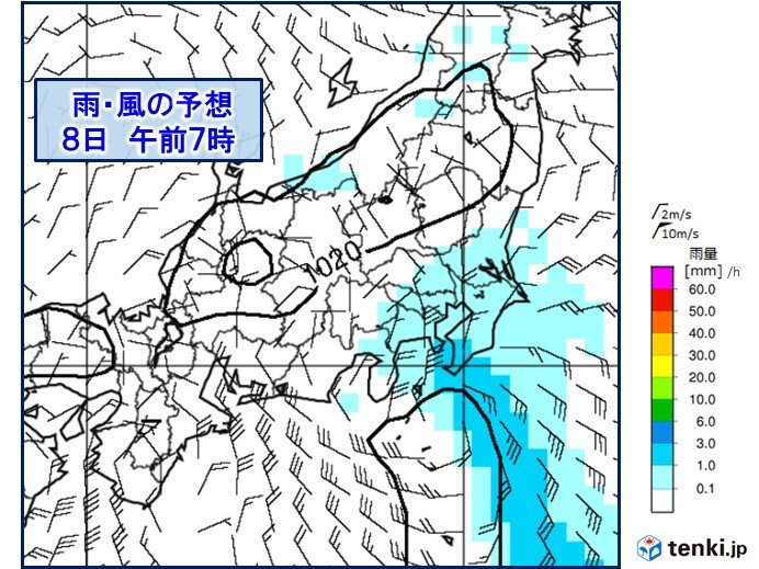 あす8日　関東の沿岸部は昼頃まで雨　都心など最高気温は10℃以下　真冬並み