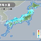 天気下り坂　東北中心に大雨のおそれ　積雪が平年比3倍の所も　雪崩など注意