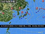 関西　あす火曜日も雨音で目が覚めるかも　急な強い雨や落雷　激しい突風に注意!