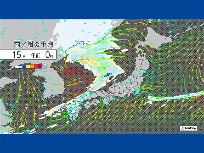 14日(月)夜　九州から次第に雨や雷雨