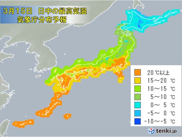 大阪など朝の最低気温15以上 九州 関東の最高気温25くらいの予想も 22年3月15日 Biglobeニュース