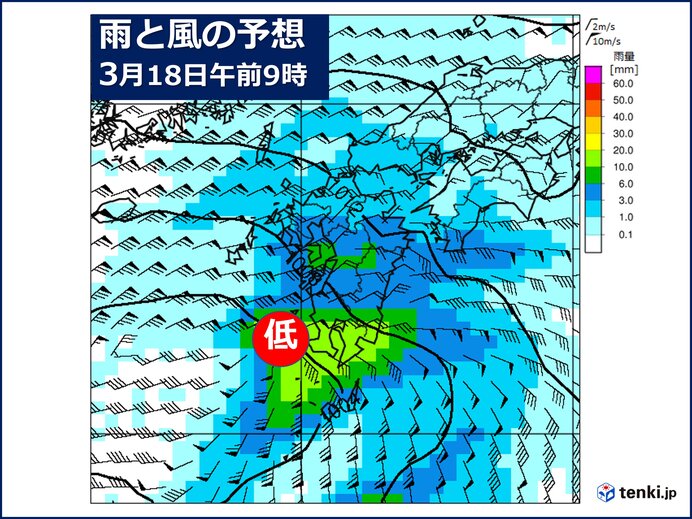 18日　九州南部は大雨のおそれ