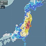 宮城県、福島県で震度6強の地震　津波発生のおそれ