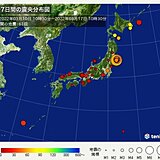 ここ1週間の地震回数　宮城県と福島県で最大震度6強　万が一に備えるには?