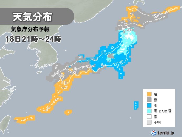 きょう18日は満月 ワームムーン 九州の太平洋側や北海道では見られそう 気象予報士 白石 圭子 22年03月18日 日本気象協会 Tenki Jp