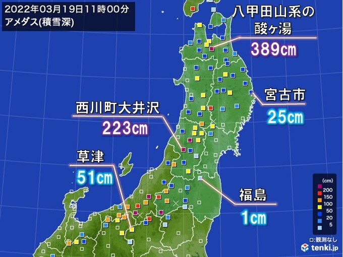 地震後の東北　一気に積雪増加　広い範囲になだれ注意報　道東は大雪や暴風雪に警戒