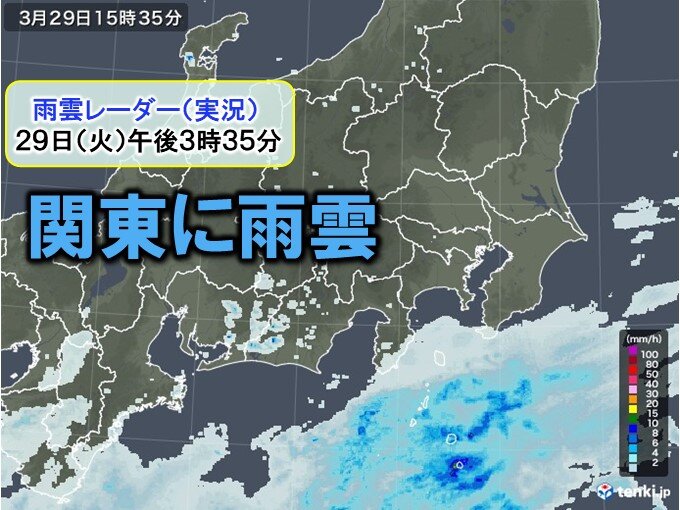 東京都心に雨雲迫る　帰宅時間帯は関東南部で一時雨の予報