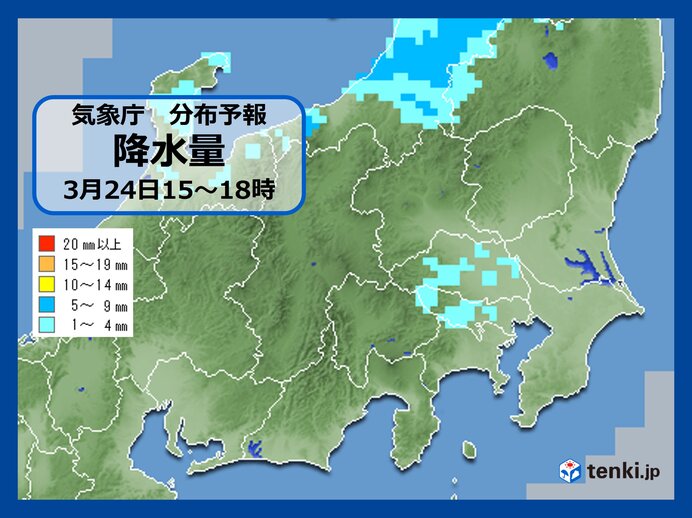 関東南部　24日木曜午後　にわか雨の可能性あり　晴れていても　念のため注意