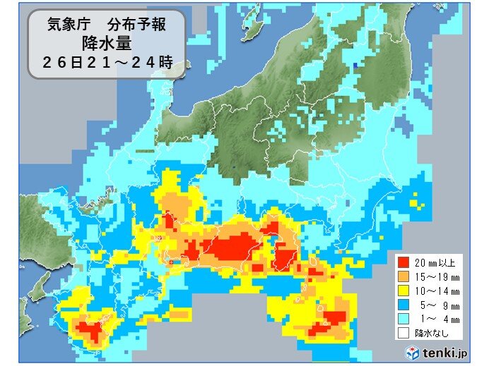 3月最後の土日　あす26日は雨・風強まる