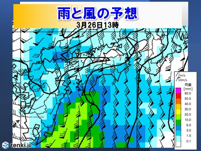 あすは雨風強まり荒れた天気に