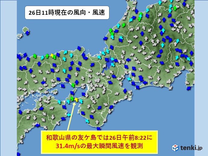 関西 26日午後は雨や風が強まる 暴風や高波に警戒を 気象予報士 萬木 敏一 22年03月26日 日本気象協会 Tenki Jp