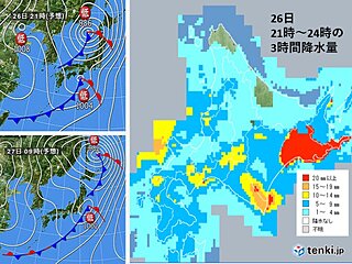 北海道荒天　暴風に警戒　雪解け一気に進む