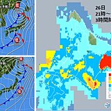 北海道荒天　暴風に警戒　雪解け一気に進む