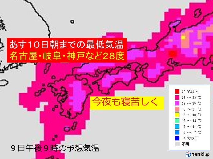 9日夜 西日本 東海エリアの天気と注意点 日直予報士 2018年08月09日 日本気象協会 Tenki Jp