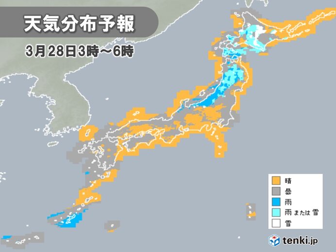 各地の天気は?