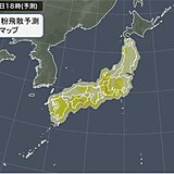 週間花粉情報　九州や関東～東北など　まだ「非常に多い」飛散　ヒノキ花粉もピークに