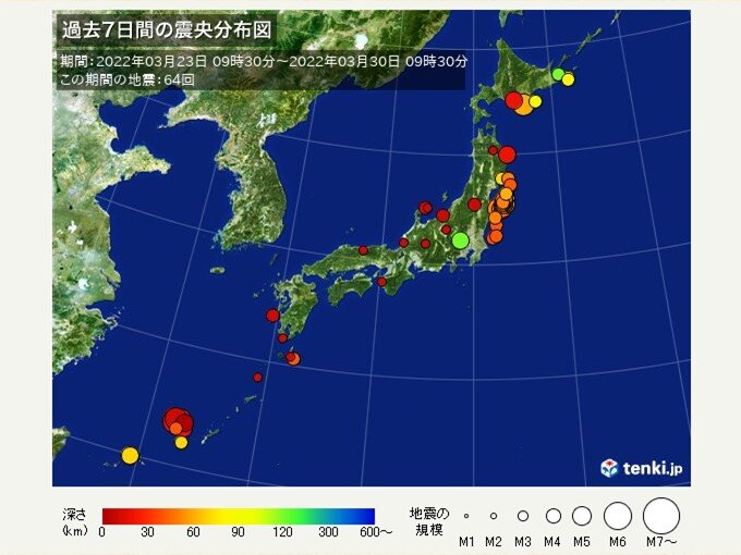 ここ1週間の地震回数　震度3以上が10回　普段から地震への備えを