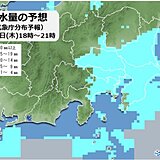 31日(木)の関東　北部は昼頃から雨　夜は気温が急降下　冷え込みが強まる
