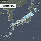 けさは日本海側で強い雨の所も　融雪による雪崩や川の増水に注意