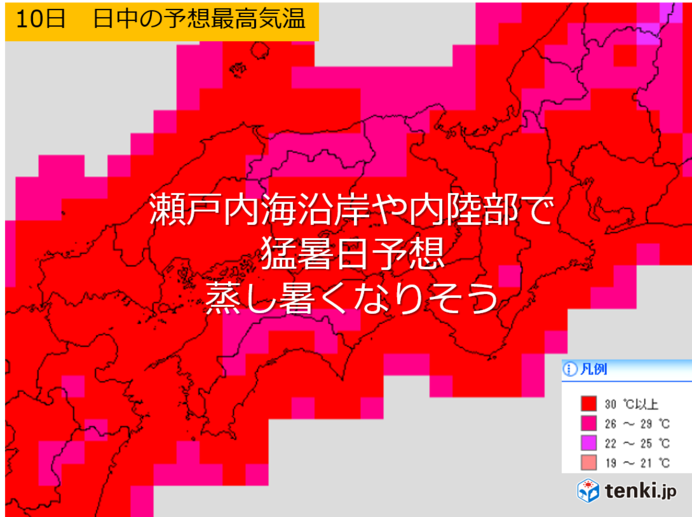10日　西日本・東海エリアの天気と注意点