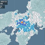 京都府で震度4の地震　津波の心配なし