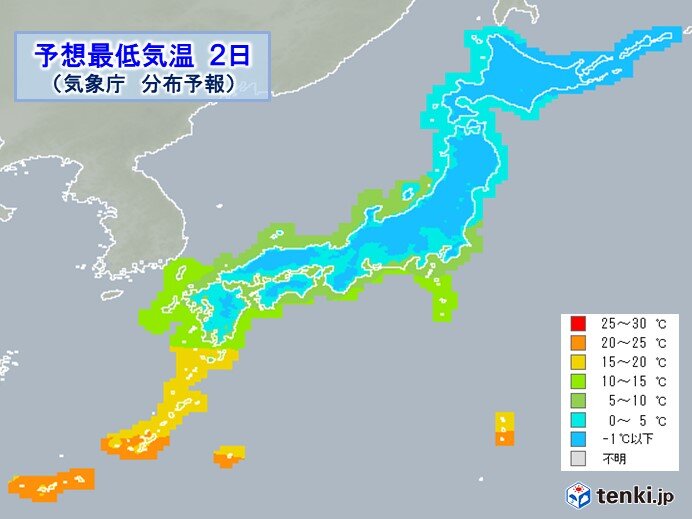 週末もヒンヤリ　朝は冷え込む