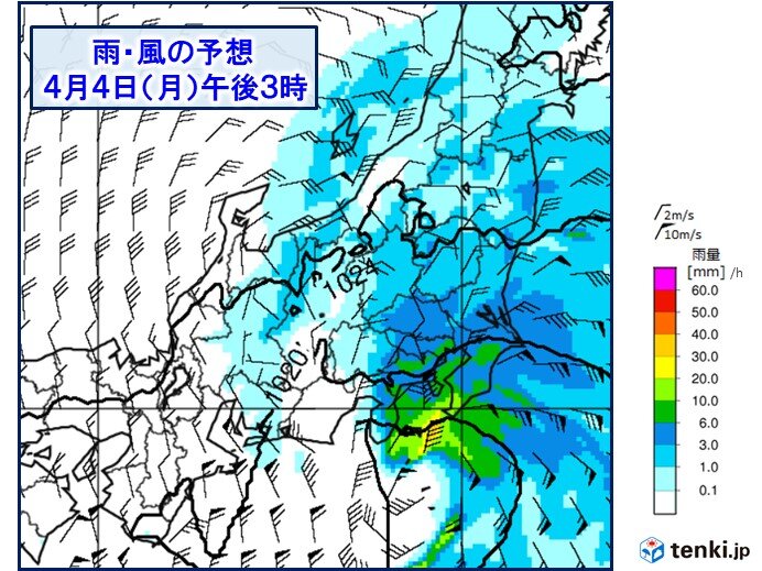 前半:4日(月)～10日(日)