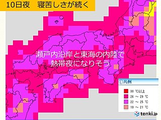 10日夜 西日本・東海エリアの天気と注意