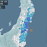 福島県で震度4の地震　津波の心配なし