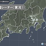 関東　雨の所はいつ止む?　午後は日差しとともに気温アップ　東京の最高気温16℃