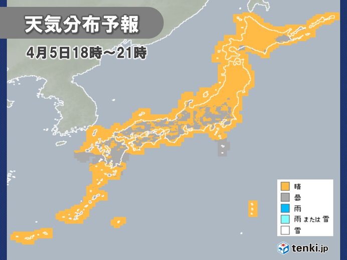 各地の天気は?