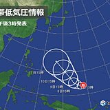 今年初の台風発生か　熱帯低気圧の情報発表　今後の動向に注意