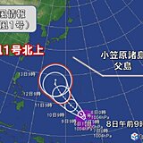 台風1号北上　フィリピンの東で強い勢力になる予想　日本への影響の可能性