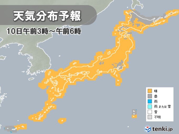 あす10日の明け方　絶好の観測日和
