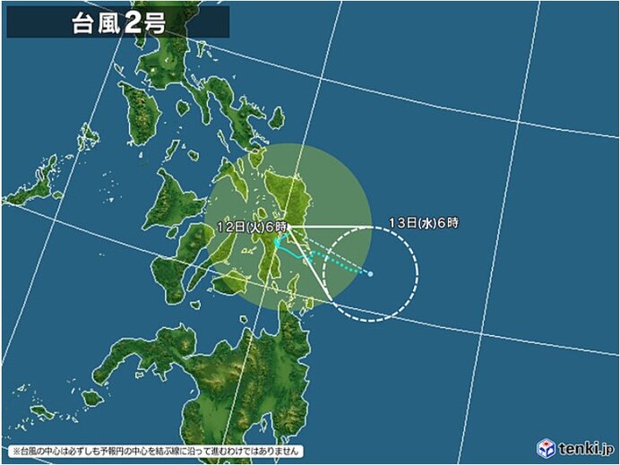 台風2号は?