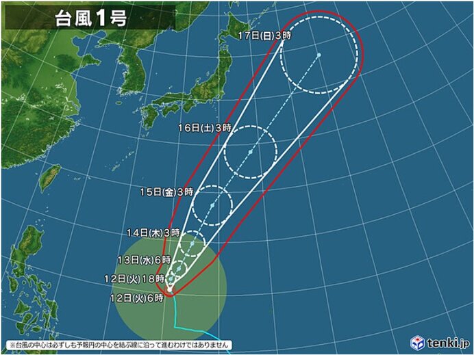 「大型」の台風1号　発達しながら北上　日本への影響は?