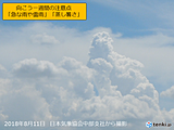東海　お盆は変わりやすい天気