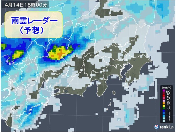 雨でヒンヤリ　服装で調節を