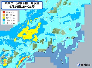 関東　夜にかけて雨の範囲が広がる　お帰り時間は　本降りの雨の所も