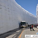 富山　今年の雪の大谷の高さは18メートル!　週末の天気は?