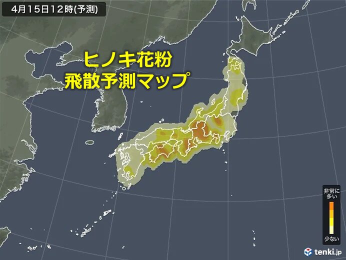 四国・近畿・東海　「多い」～「非常に多い」