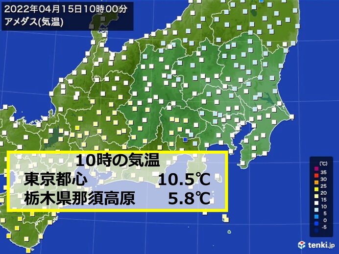 関東 4月とは思えない寒さ 午後も気温はほとんど上がらず いつまで寒い 気象予報士 日直主任 22年04月15日 日本気象協会 Tenki Jp