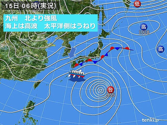 九州　16日にかけて強風・高波注意　今後の天候の見通しは?