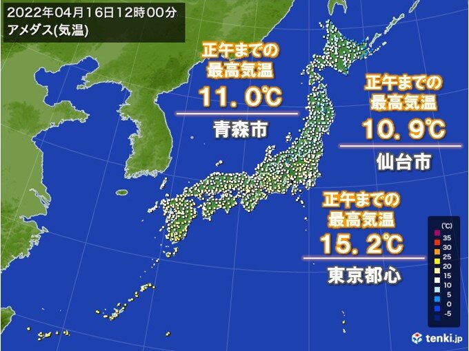 東京都心　寒さ解消　気温15℃超える　東北も気温上昇中