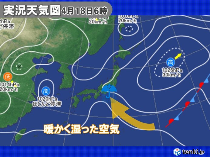 雨の降りだし早まる