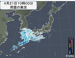 九州・中国・四国に雨雲　午後は雨のエリア東へ広がる